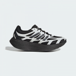 adidas Originals ADIZERO ARUKU SHOES - Dydis 43 (JS3721 Laisvalaikio batai)