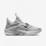 Nike Zoom Freak 3 Grey - Dydis 43 (DA0694-004 Krep&scaron;inio bateliai)