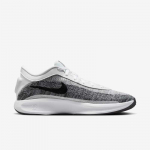 Nike G.t. Hustle Academy - Dydis 44 (FJ7791-102 Krep&scaron;inio bateliai)