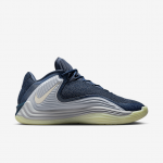 Nike Giannis Freak 7 Se - Dydis 44 (IH2366-400 Krep&scaron;inio bateliai)