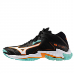 Mizuno Wave Lightning Z8 Mid - Dydis 44 (V1GA240507 )