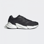 adidas X9000L4 - Dydis 44 (GZ6081 Bėgimo bateliai)