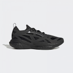 adidas by Stella McCartney Solarglide Running - Dydis 45 (HQ5962 )