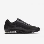 Nike Air Max Invigor - Dydis 45 (749680-001 Nike Air Max batai)