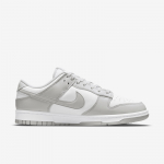 Nike Dunk Low Retro - Dydis 45 (DD1391-103 Laisvalaikio batai)