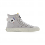 Converse Chuck Taylor Alt Star Hi - Dydis 45 (A06107C Converse batai)