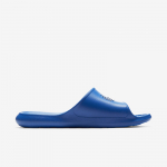 Nike Victori One - Dydis 45 (CZ5478-401 &Scaron;lepetės)