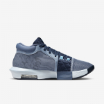 Nike Lebron Witness VIII - Dydis 45 (FB2239-400 Krep&scaron;inio bateliai)