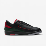 Air Jordan 2 Low 'Origins' - Dydis 45 (DV9956-006 Laisvalaikio batai)