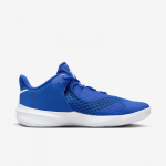 Nike Zoom Hyperspeed Court - Dydis 45 (CI2964-410 Treniruočių bateliai)