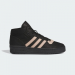 adidas Originals Rivalry Mid - Dydis 45 (IE3075 Laisvalaikio batai)