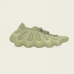 adidas Originals YEEZY 450 - Dydis 45 (GY4110 Laisvalaikio batai)