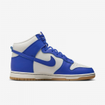 Nike Dunk High Retro SE Phantom/Racer Blue-Pale Ivory-Gum Yellow - Dydis 45 (FV6612-001 Laisvalaikio batai)