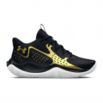 Under Armour Jet '23  - Dydis 45 (3026634-001 Krep&scaron;inio bateliai)