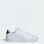 adidas Advantage 2.0 - Dydis 45 (IF1661 )