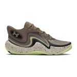 Under Armour Spawn 6 Mid Camo  - Dydis 45 (3028338-200 Krep&scaron;inio bateliai)
