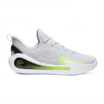 Under Armour Curry 12 "Gravity" - Dydis 45 (3027629-100 Krep&scaron;inio bateliai)