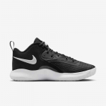 Nike Zoom Hyperset 2  - Dydis 45 (FQ7070-001 Krep&scaron;inio bateliai)