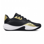 Under Armour Lockdown 7 Low  - Dydis 45 (3027646-001 Krep&scaron;inio bateliai)