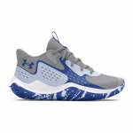 Under Armour Jet '23 - Dydis - 45 (3026634-104 Laisvalaikio batai)
