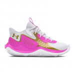 Under Armour Jet '23  - Dydis 45 (3026634-105 Laisvalaikio batai)