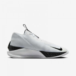 Nike G.t. Jump Academy - Dydis 45 (FV5524-100 Krep&scaron;inio bateliai)