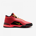 Nike Lebron NXXT Genisus - Dydis 45 (HF0712-600 Krep&scaron;inio bateliai)