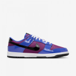 Nike Dunk Low Retro Se - Dydis 45 (IB6400-400 Laisvalaikio batai)