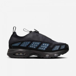 Nike Wmns Air Max Sndr - Dydis 45 (FZ2068-001 Nike Air Max batai)