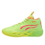 Puma MB.04 x LaMelo Ball Gem Yellow Alert-Green Glare-Pink Alert - Dydis 45 (31142101 Krep&scaron;inio bateliai)