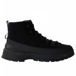 The North Face Glenclyffe Urban - Dydis 45 (0A83NJKX71 )