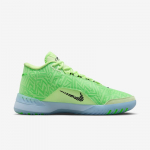 Nike LeBron NXXT Genisus  - Dydis 45 (HF0712-700 Krep&scaron;inio bateliai)