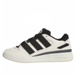 adidas Forum2000 - Dydis 45 (JQ5241 )