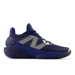 New Balance TWO WXY v5 - Dydis 45 (BB2WYNV5 Krep&scaron;inio bateliai)