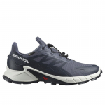 Salomon Supercross 4 Gore-Tex - Dydis 45 (L47462300 )