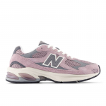 New Balance ABZORB 2010 - Dydis 45 (U2010WCC New Balance batai)