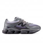 New Balance ABZORB 2000 - Dydis 45 (U2000PCD New Balance batai)