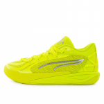 Puma Stewie 4 Flawless "Lime Squeeze" - Dydis 45 (31217203 )