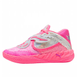 Puma MB.05 x LaMelo Ball "World Tour" - Dydis 45 (31212901 )