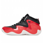 Shaq Eoss-Juggernaut Czerwono- - Dydis 45 (AQ95041M-BR )