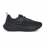 Under Armour Infinite Elite 2  - Dydis 45 (3028169-004 )