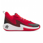 Under Armour Curry 3Z 25 SDE Czerwone - Dydis 45 (6000750-600 )