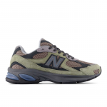 New Balance ABZORB 2010 - Dydis 45 (U2010ETN New Balance batai)