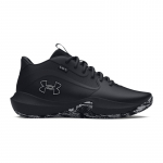 Under Armour Lockdown 7 - Dydis 45 (3028512-003 )