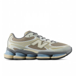 New Balance ABZORB 2000 - Dydis 45 (U20004JQ New Balance batai)