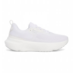 Under Armour Infinite Elite 2 White - Dydis 45 (3028169-100 Laisvalaikio batai)