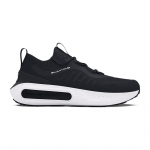 Under Armour Phantom 4 Black - Dydis 45 (3027593-001 Laisvalaikio batai)