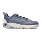 Under Armour Project Rock 8 Grey - Dydis 45 (6000852-044 Laisvalaikio batai)