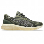 Asics Gel-Quantum 360 Viii Olive Canvas/ Irvine - Dydis 45 (1203A305-301 Laisvalaikio batai)