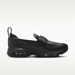Nike Wmns Air Max Phenomena Black/ Metallic Gold-Smoke Grey-Pink Foam - Dydis 45 (IM8814-001 Nike Air Max batai)